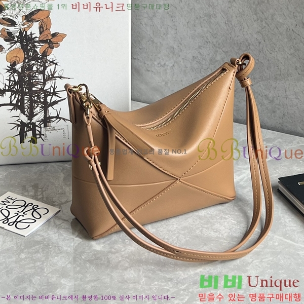 #�ο��� 𝐩𝐮𝐳𝐳𝐥𝐞 𝐟𝐨𝐥𝐝 𝐩𝐨𝐮𝐜𝐡 ����� 129288-108