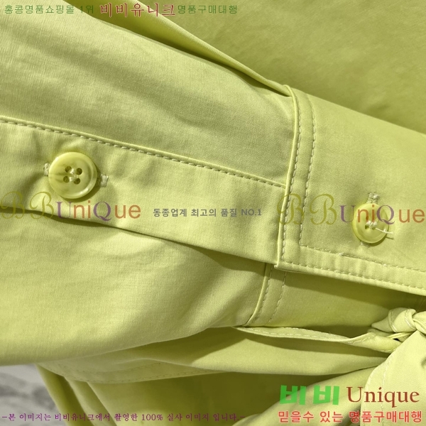 ���� ���ζ� ���� YSL3650173-7
