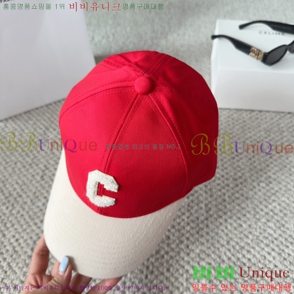 ������ ���� YTG26359-6