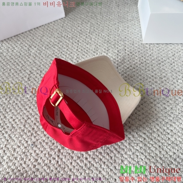 ������ ���� YTG26359-1