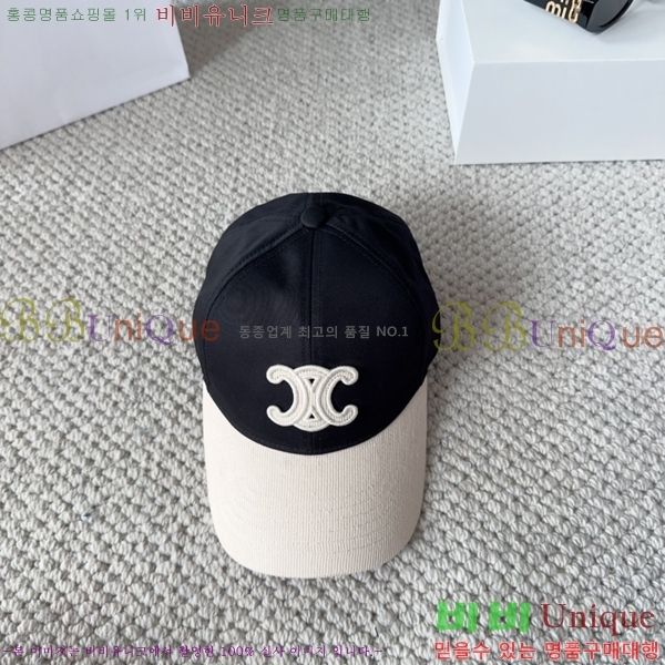 ������ ���� YTG26359-3
