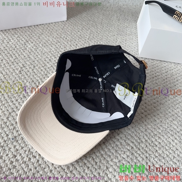 ������ ���� YTG26359-3