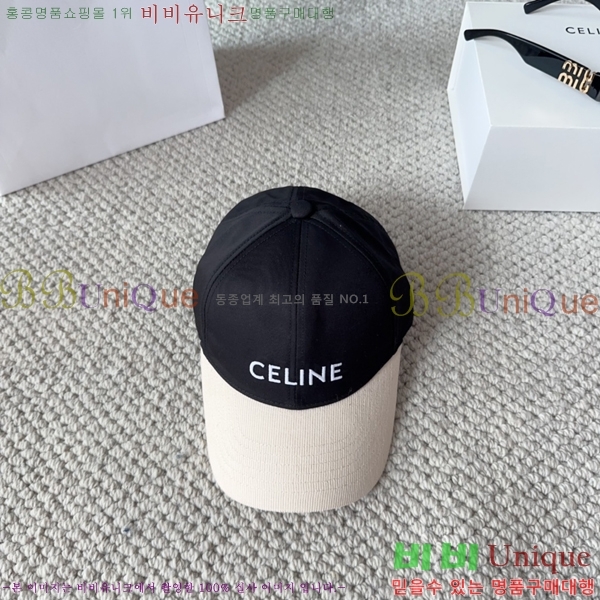 ������ ���� YTG26358-3