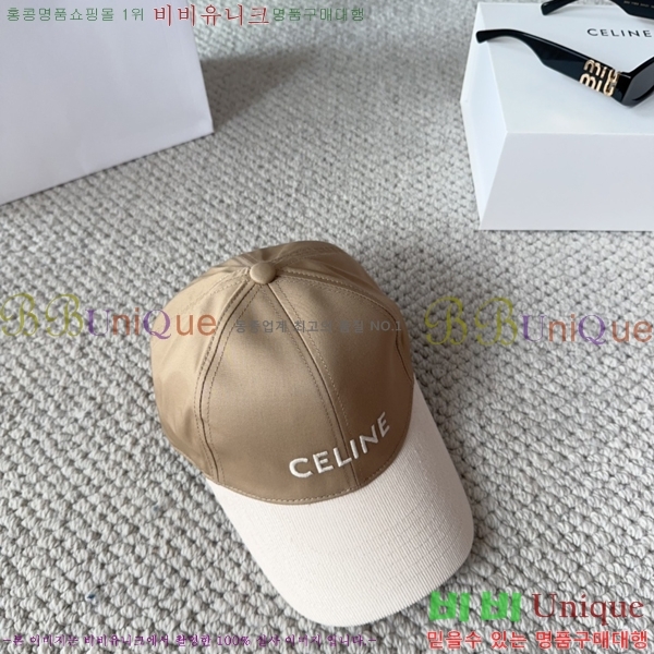 ������ ���� YTG26358-2