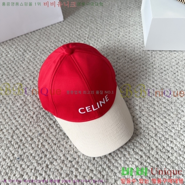 ������ ���� YTG26358-1