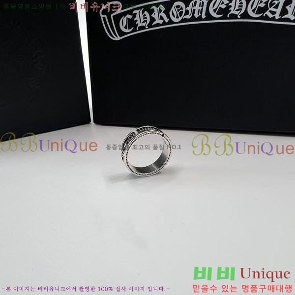 �������� ũ������ ���� CHS125474