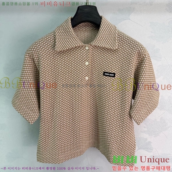 ���� �̿�̿� ī�� ����Ƽ MIU4250888-7