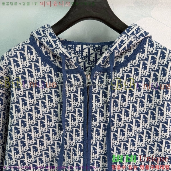 ���� ��� ����� DO547456-2