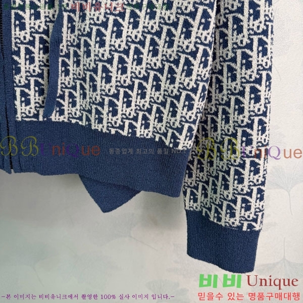 ���� ��� ����� DO547456-2