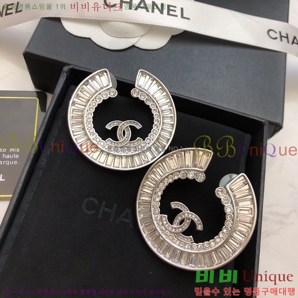 ��* �Ͱ��� CHA2453607-1