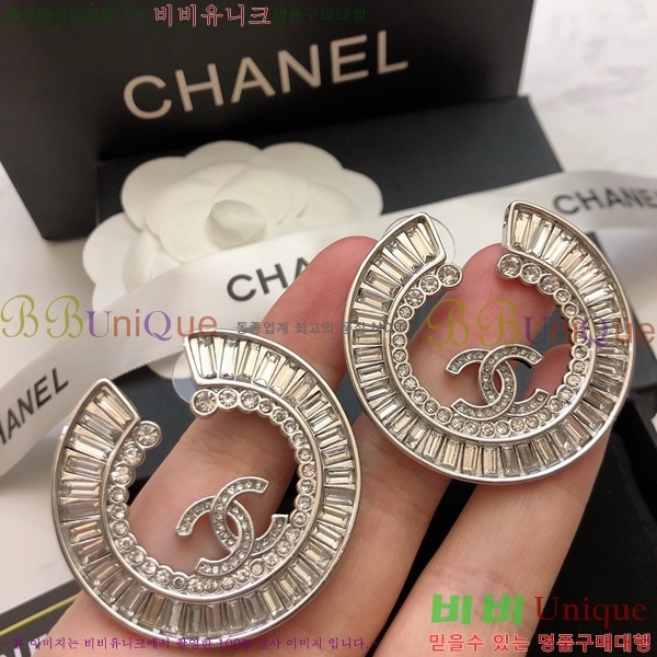 ��* �Ͱ��� CHA2453607-1