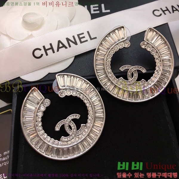 ��* �Ͱ��� CHA2453607-1