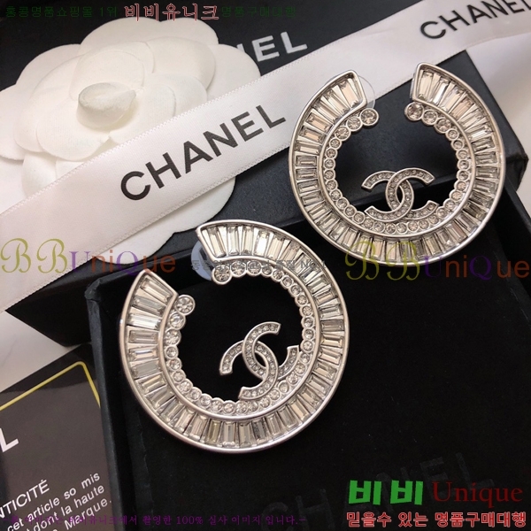 ��* �Ͱ��� CHA2453607-1
