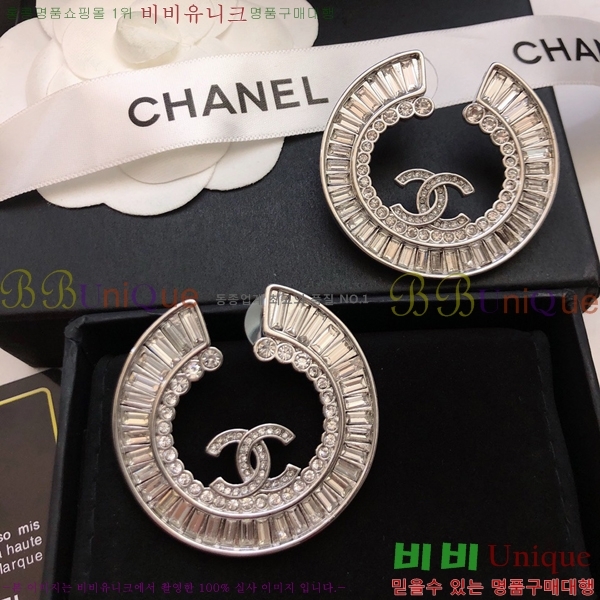 ��* �Ͱ��� CHA2453607-1