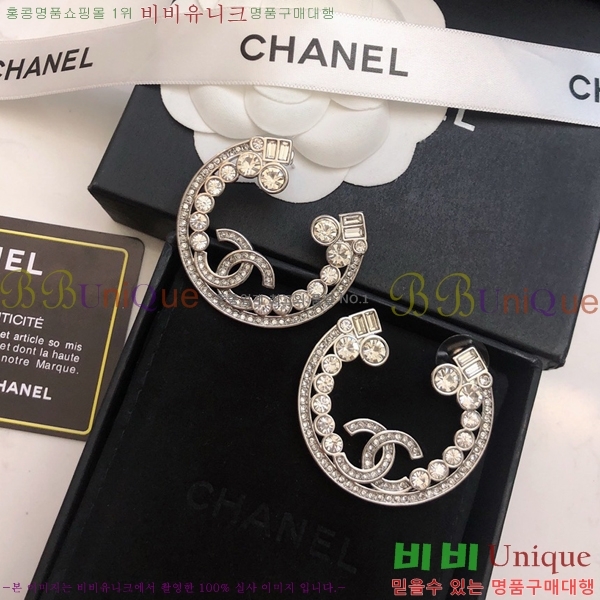 ��* �Ͱ��� CHA2453607-2