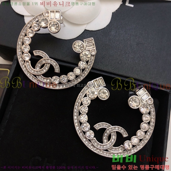 ��* �Ͱ��� CHA2453607-2