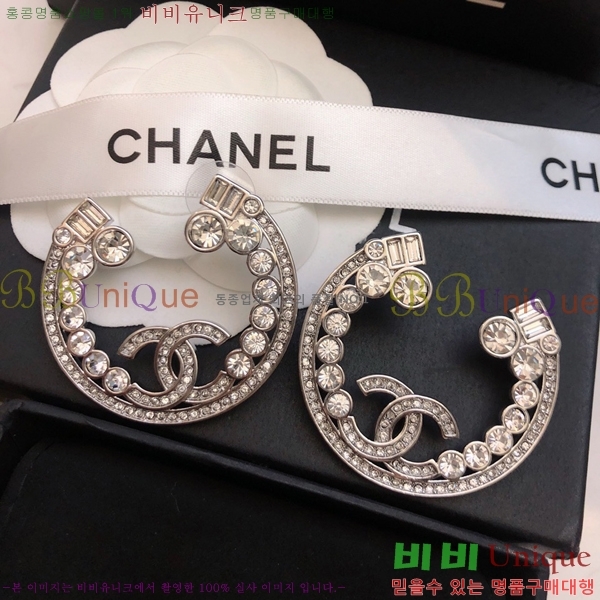 ��* �Ͱ��� CHA2453607-2