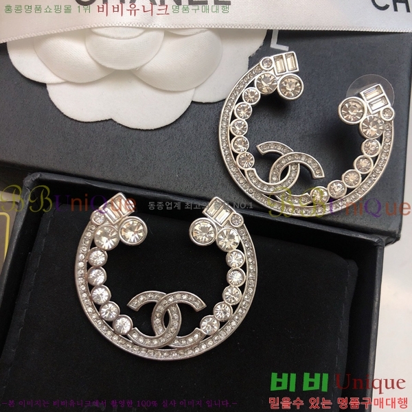 ��* �Ͱ��� CHA2453607-2