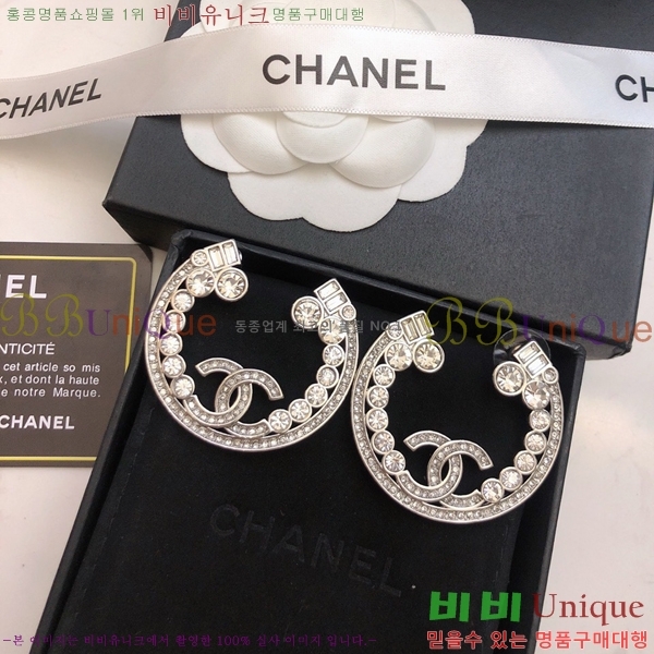 ��* �Ͱ��� CHA2453607-2