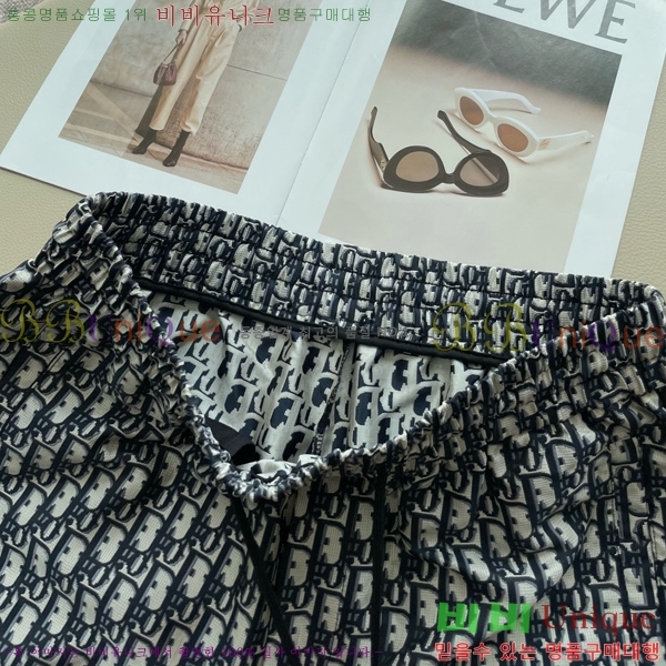 ���� ��� �ݹ��� DO31849