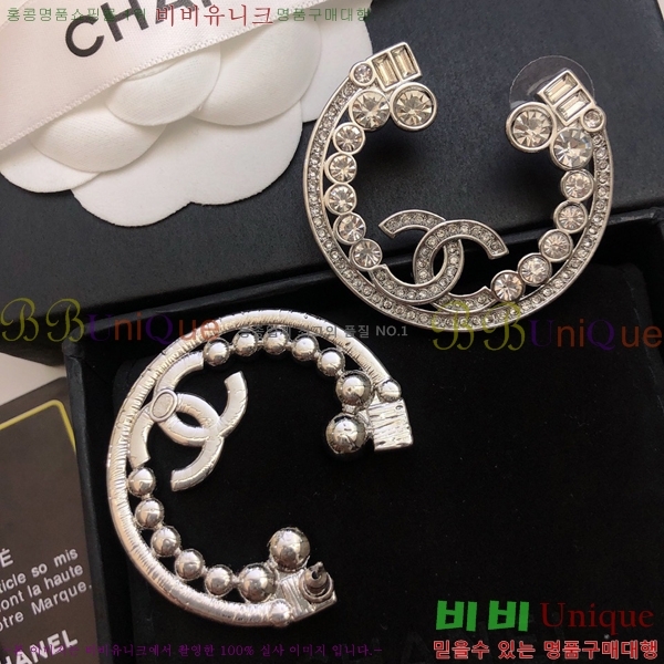 ��* �Ͱ��� CHA2453607-2