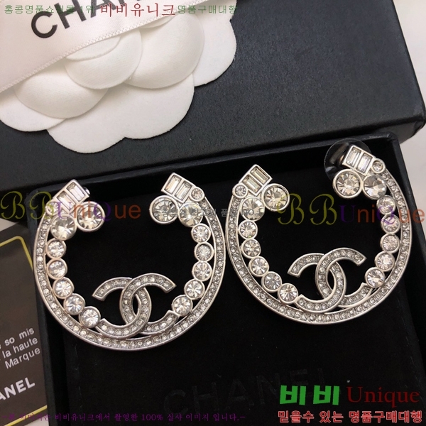��* �Ͱ��� CHA2453607-2
