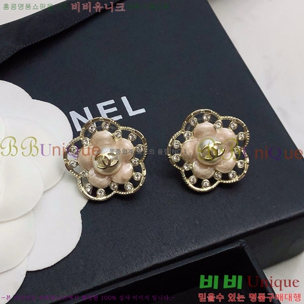 ��* �Ͱ��� CHA2453607-3