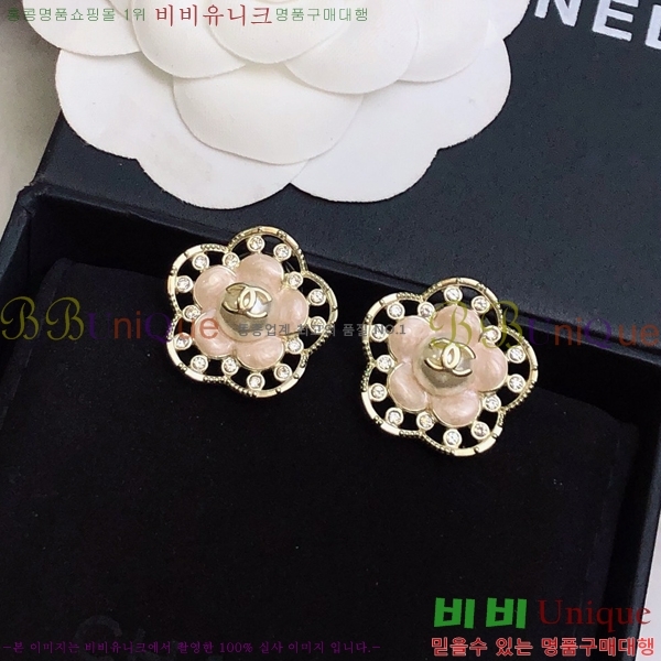 ��* �Ͱ��� CHA2453607-3