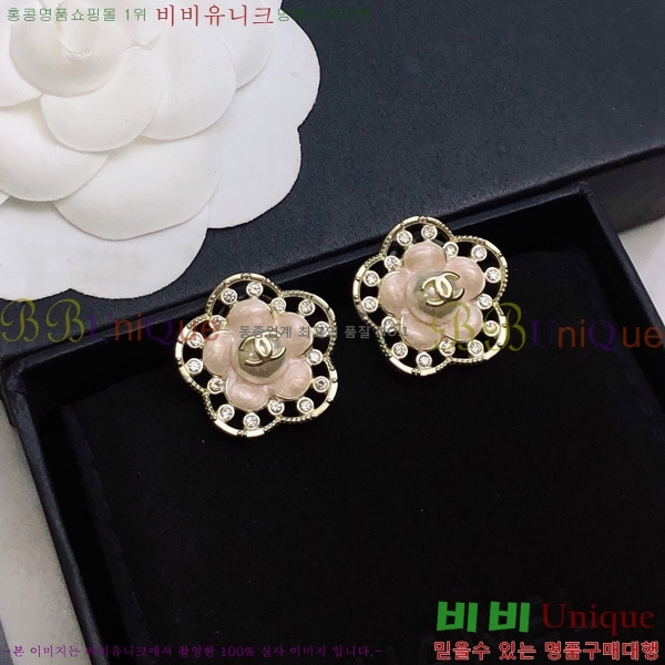 ��* �Ͱ��� CHA2453607-3