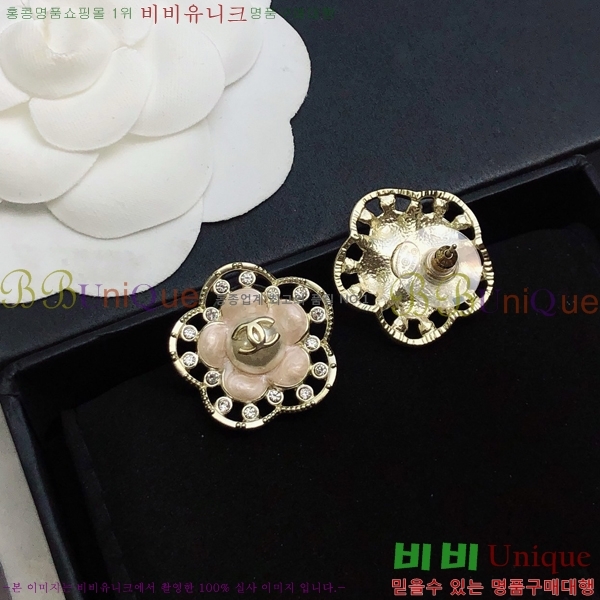 ��* �Ͱ��� CHA2453607-3