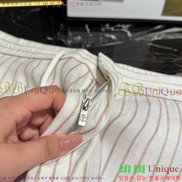 ���� ���ڷ� ��ġ�ڸ� �ݹ��� BC261475-2