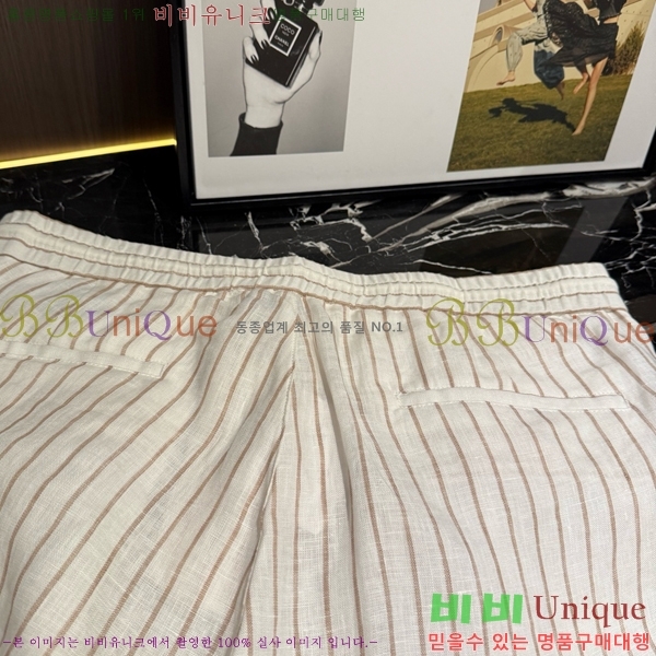 ���� ���ڷ� ��ġ�ڸ� �ݹ��� BC261475-2