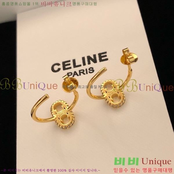������ �Ͱ��� CE256707-10