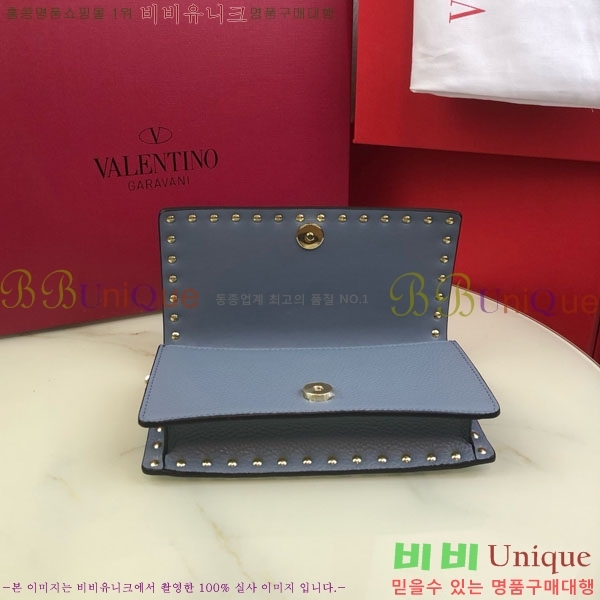 #�߷�Ƽ�� �����͵� ü�� ž �ڵ� ����� 4017-101