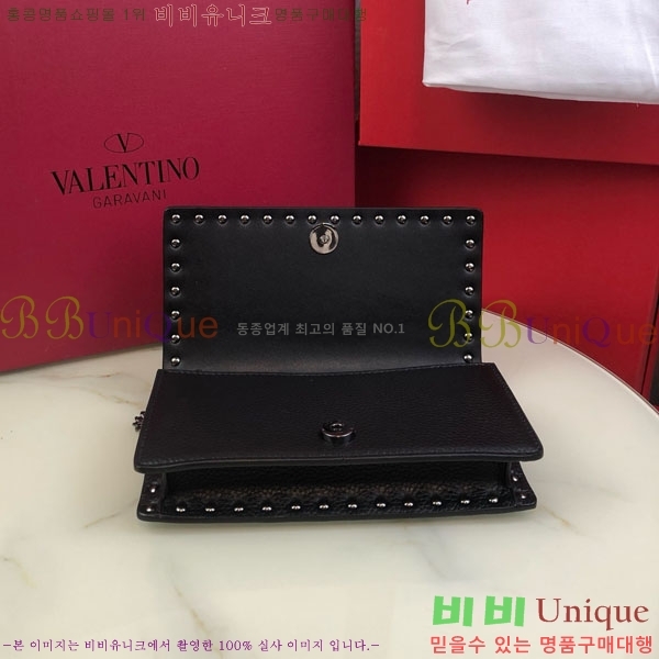 #�߷�Ƽ�� �����͵� ü�� ž �ڵ� ����� 4017-102