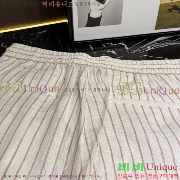 ���� ���ڷ� ��ġ�ڸ� ���� BC437695-1