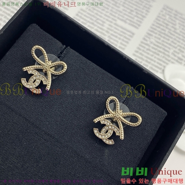 ��* �Ͱ��� CHA2453607-11