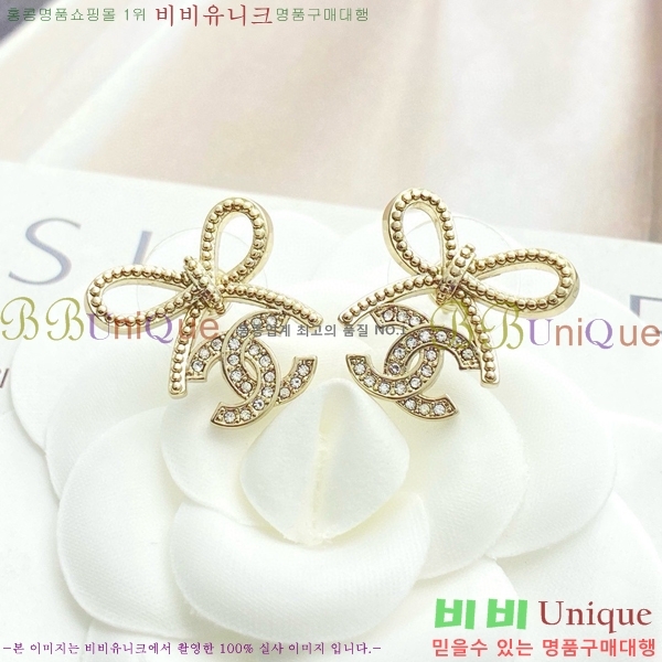 ��* �Ͱ��� CHA2453607-11