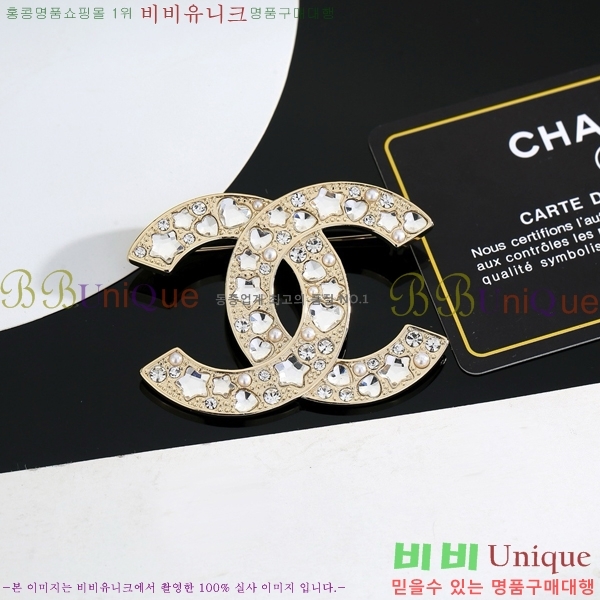 ���� ��* ���ġ CH8330675-1