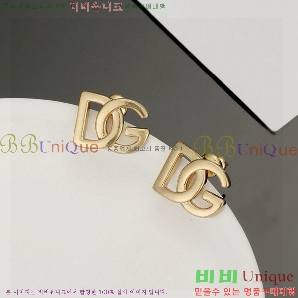 ���� ��ü�ذ��ٳ� �Ͱ��� DG125804-2
