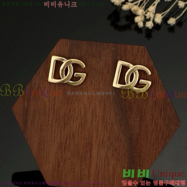 ���� ��ü�ذ��ٳ� �Ͱ��� DG125804-2