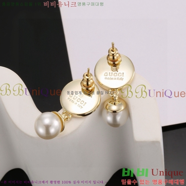 ���� �Ͱ��� GUC6430-6