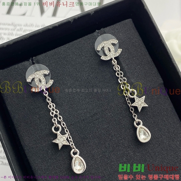 ��* �Ͱ��� CHA2453607-10