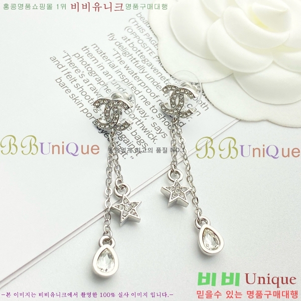 ��* �Ͱ��� CHA2453607-10