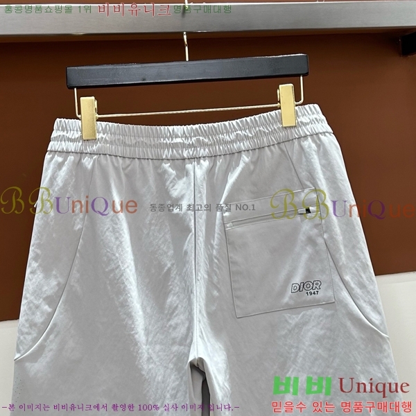 ���� ��� �ݹ��� DO31850-1