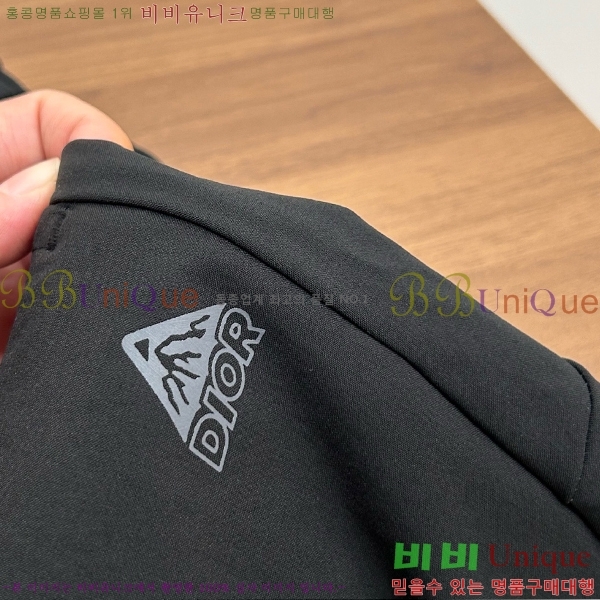 ���� ��� �ݹ��� DO31850-2