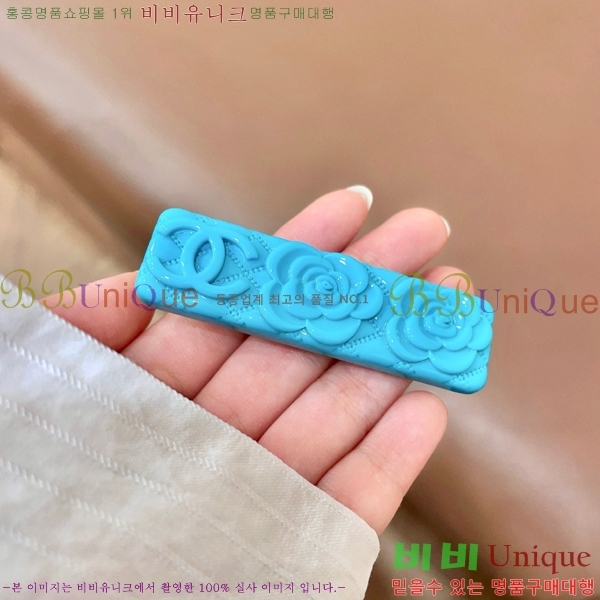 ���� ��* ��� ������ CH4326467-7