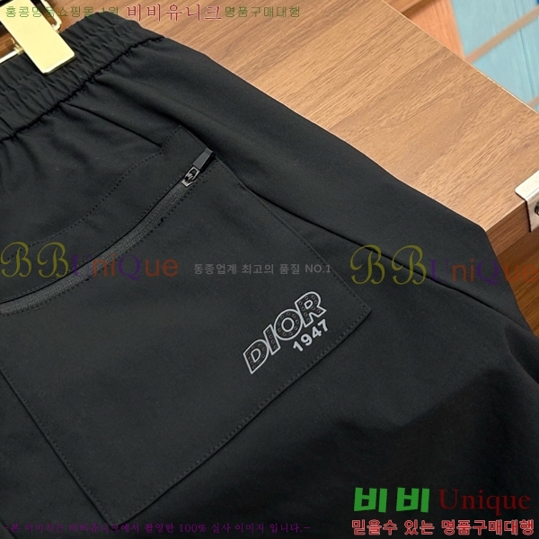���� ��� �ݹ��� DO31850-2
