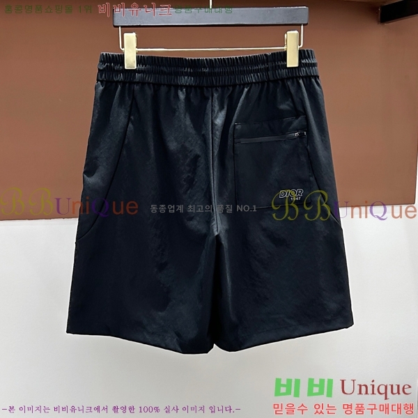 ���� ��� �ݹ��� DO31850-2
