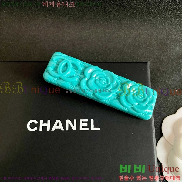 ���� ��* ��� ������ CH4326467-7